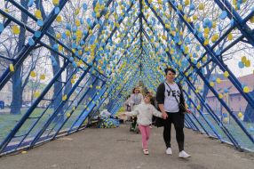 Акция ''Коридор жизни'' в сквере ''На Валах'' во Львове