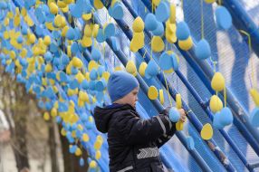 Акция ''Коридор жизни'' в сквере ''На Валах'' во Львове