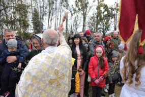 Palm Sunday celebration in Stryi