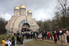 Palm Sunday celebration in Stryi