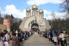 Palm Sunday celebration in Stryi