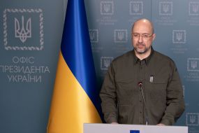 Денис Шмигаль