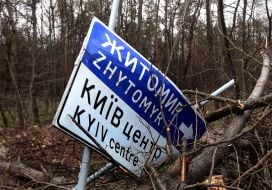 Destroyed as a result of hostilities road sign