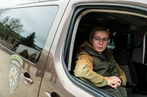 Яна Зинкевич