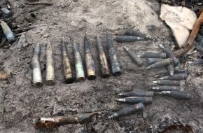 Боєприпаси в селі Бервиця