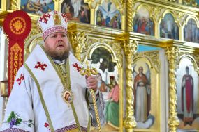 Bishop Photius