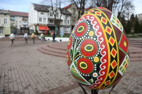 Exhibition of Easter eggs in Kalush