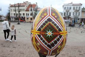 Exhibition of Easter eggs in Kalush