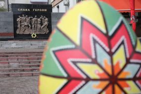 Exhibition of Easter eggs in Kalush