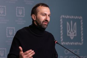 Serhiy Leshchenko
