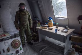 Exhibition of explosives at the SES in Chernobyl