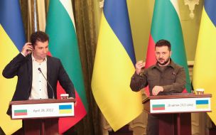 Briefing by Volodymyr Zelensky and Kiril Petkov