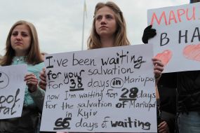 Action "Save the defenders of Mariupol!" in Kyiv