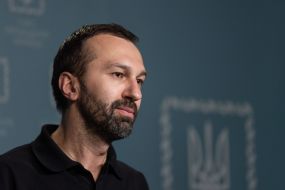 Serhiy Leshchenko