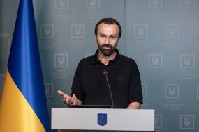 Serhiy Leshchenko