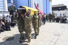 Прощання з Русланом Боровиком в Києві