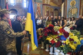 Прощання з Русланом Боровиком в Києві