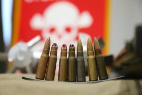 Образцы взрывоопасных и подозрительных предметов