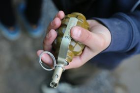 Образцы взрывоопасных и подозрительных предметов