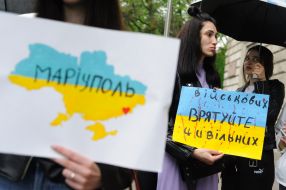 Action "Save the defenders and residents of Mariupol" in Lviv