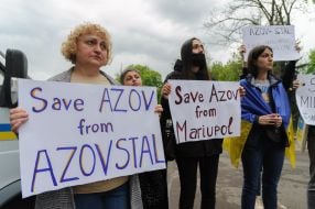Action "Save the defenders and residents of Mariupol" in Lviv