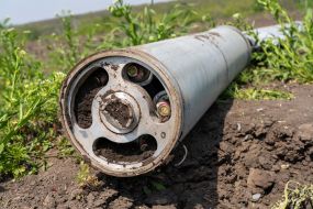 Cluster munition lies on the field in Kharkiv region