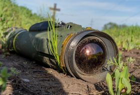 Grenade launcher on the field