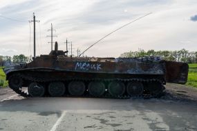 Destroyed artillery tractor