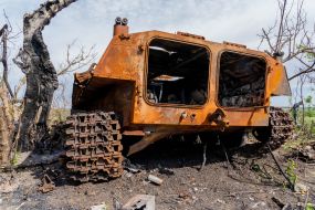 Destroyed artillery tractor