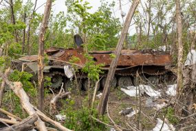 Destroyed artillery tractor