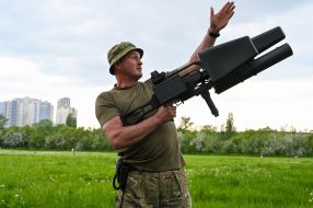Presentation of anti-drone rifle