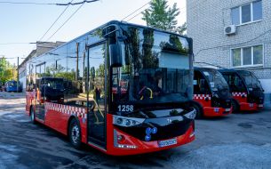 Public transport in Kharkiv