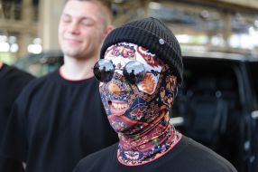 МС Килиммен