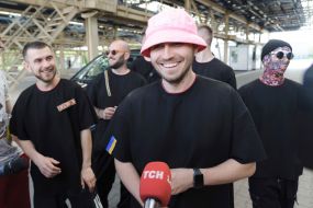 Олег Псюк