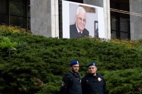 Плакат с фотографией Леонида Кравчука