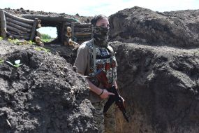 Defense line of Zaporozhye