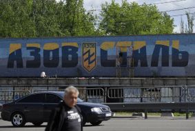 Мурал в поддержку защитников Мариуполя  в Киеве