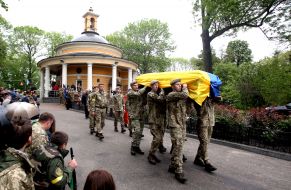 Церемонія прощання з Денисом Антіповим