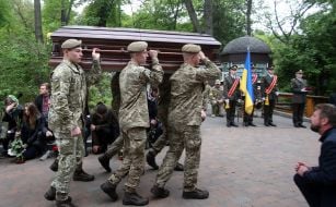 Церемонія прощання з Денисом Антіповим