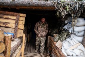 Terrorist defense fighter