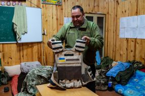 Terrorist defense fighter