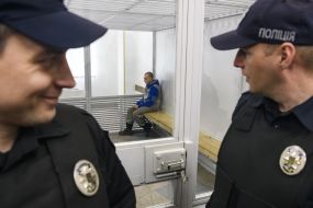 Vadym Shyshymarin and law enforcement