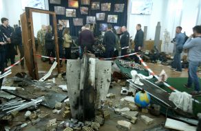 Музей наслідків військової агресії росії проти України