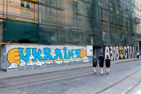 The inscription "Ukraine" and "Azovstal" in Lviv