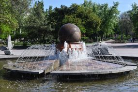 Фонтан життя у Запоріжжі