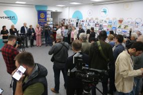 International Exhibition of Cartoons about the War