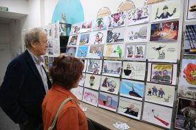 Международная выставка карикатур о войне