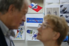 Международная выставка карикатур о войне