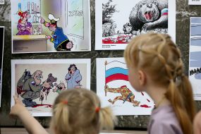 Международная выставка карикатур о войне