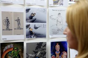 Международная выставка карикатур о войне